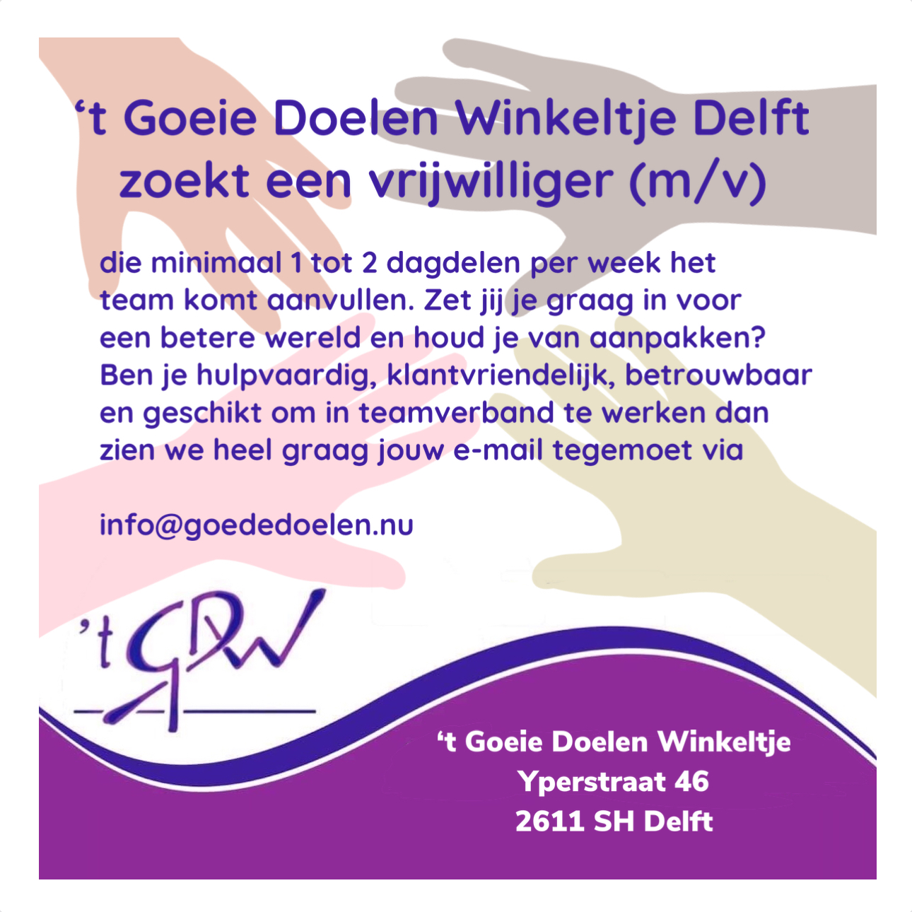 3bed18fb-ace7-48d6-b14e-cc016abd5853